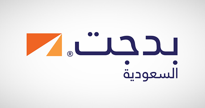 بدجت السعودية تقترح زيادة رأس المال بنسبة 33.7% عبر منح أسهم جديدة 5 بدجت السعودية تقترح زيادة رأس المال بنسبة 33.7% عبر منح أسهم جديدة