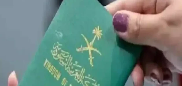 تحذير عاجل: غرامات تصل إلى 1000 ريال تهدد المقيمين في السعودية بسبب تأخير تجديد الإقامة! 1 تحذير عاجل: غرامات تصل إلى 1000 ريال تهدد المقيمين في السعودية بسبب تأخير تجديد الإقامة!