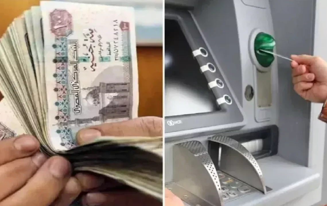 تحسن رواتب المتقاعدين والعسكريين في الجزائر: خطوة نحو تحسين الأوضاع النفسية! 1 تحسن رواتب المتقاعدين والعسكريين في الجزائر: خطوة نحو تحسين الأوضاع النفسية!