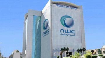 تحول عداد المياه في السعودية إلى نظام ذكي: خطوات سهلة لتوثيقه ومميزات مبتكرة لعام 1446