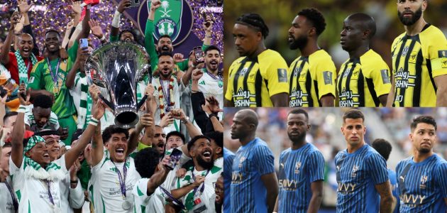 تغيير مفاجئ في مواعيد الأدوار الإقصائية لـ 'النخبة الآسيوية'! هل نشهد مواجهة الهلال والاتحاد والأهلي في السعودية؟ 1 تغيير مفاجئ في مواعيد الأدوار الإقصائية لـ 'النخبة الآسيوية'! هل نشهد مواجهة الهلال والاتحاد والأهلي في السعودية؟