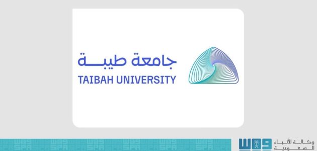 <p><strong>جامعة طيبة تعلن عن فتح باب القبول للسنة التأهيلية للصم وضعاف السمع: فرصة جديدة للتعليم والتمكين!</strong></p> 1 جامعة طيبة تعلن عن فتح باب القبول للسنة التأهيلية للصم وضعاف السمع: فرصة جديدة للتعليم والتمكين!