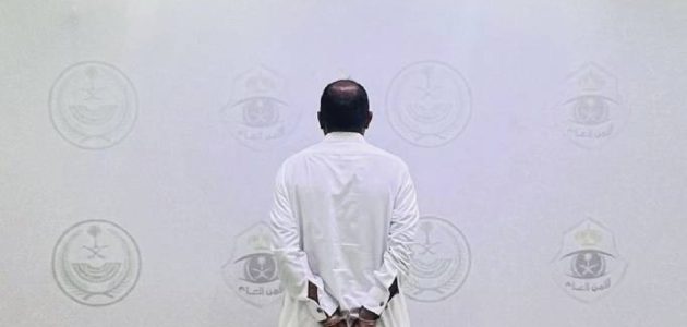 <p><strong>جدة: القبض على مُعتدي حاول الهجوم على شخص آخر في حادثة مثيرة</strong></p> 1 جدة: القبض على مُعتدي حاول الهجوم على شخص آخر في حادثة مثيرة