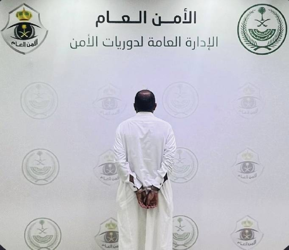 جدة: القبض على مُعتدي حاول الهجوم على شخص آخر في حادثة مثيرة