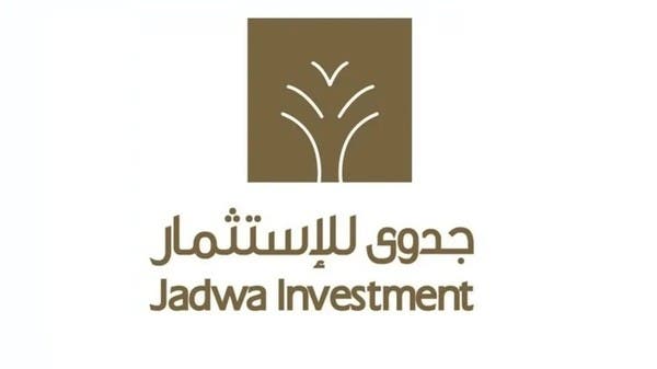 جدوى للاستثمار تضع حصتها البالغة 51% في يوني فارما السعودية للبيع: فرص استثمارية جديدة في الأفق!