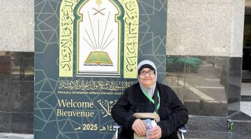 حجاج فلسطين في المدينة المنورة: الاستضافة تخفف معاناتهم وتضفي لمسة إنسانية