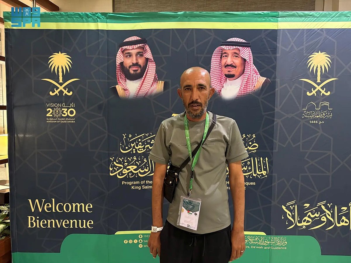 حجاج فلسطين يعبرون عن شكرهم للقيادة السعودية لتسهيل أداء مناسك الحج بيسر وأمان 5 حجاج فلسطين يعبرون عن شكرهم للقيادة السعودية لتسهيل أداء مناسك الحج بيسر وأمان