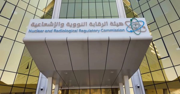 حصري: السعودية تؤكد خلو بيئة الخليج من الإشعاعات بعد الضربات الأميركية على إيران