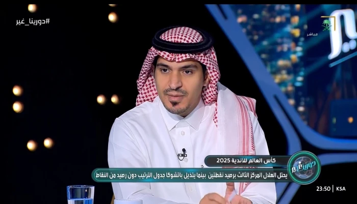 حصريًا بالفيديو: أباعود يكشف أسرار مفاوضات الهلال مع ميسي وشرط إنزاغي العجيب!