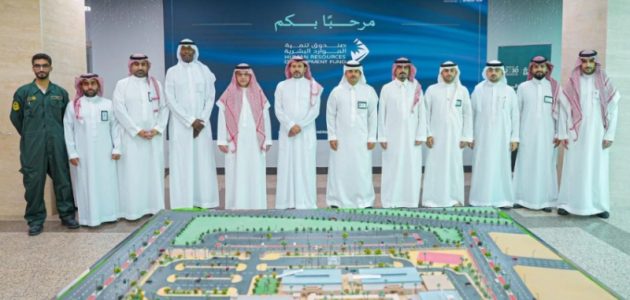 حصريًا: مدير صندوق تنمية الموارد البشرية يزور أكاديمية الحفر العربية السعودية لتعزيز مهارات الشباب 1 حصريًا: مدير صندوق تنمية الموارد البشرية يزور أكاديمية الحفر العربية السعودية لتعزيز مهارات الشباب