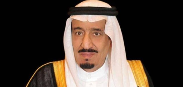 خادم الحرمين الشريفين يتلقى رسالة هامة من رئيس فنزويلا: تفاصيل حصرية تكشف عن التعاون المستقبلي بين البلدين 1 خادم الحرمين الشريفين يتلقى رسالة هامة من رئيس فنزويلا: تفاصيل حصرية تكشف عن التعاون المستقبلي بين البلدين
