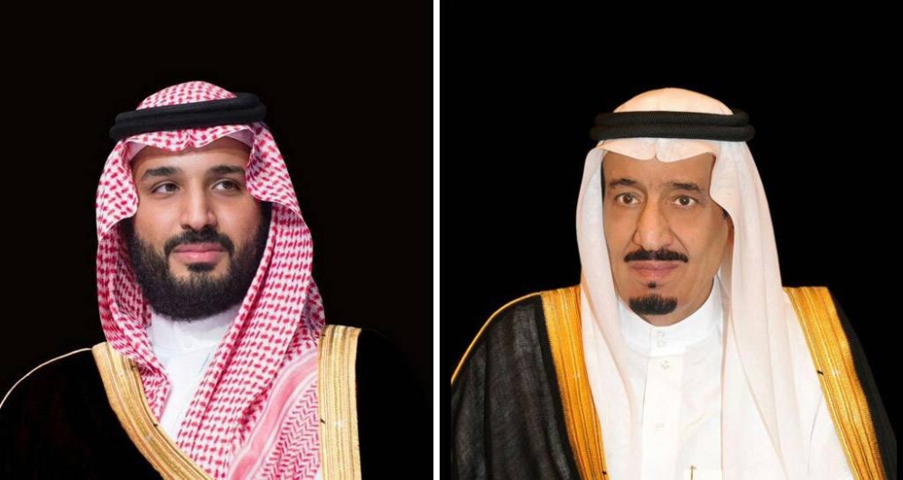 خادم الحرمين وولي العهد يعزّيان رئيس النمسا في حادث إطلاق نار مأساوي بمدرسة غراتس 1 خادم الحرمين وولي العهد يعزّيان رئيس النمسا في حادث إطلاق نار مأساوي بمدرسة غراتس