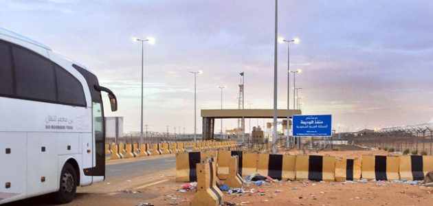 <p><strong>خبر حصري: السعودية تسهل دخول اليمنيين بتأشيرة عمرة جديدة!</strong></p> 1 خبر حصري: السعودية تسهل دخول اليمنيين بتأشيرة عمرة جديدة!