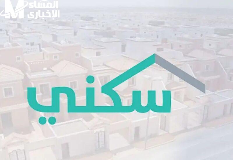 خطوات التسجيل في الدعم السكني 1446 في السعودية: دليل شامل لمن لا يمتلك سكن 5 خطوات التسجيل في الدعم السكني 1446 في السعودية: دليل شامل لمن لا يمتلك سكن