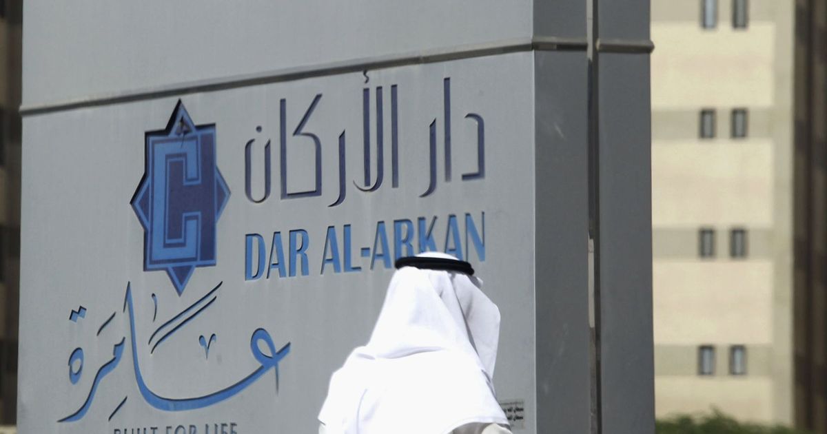 دار الأركان السعودية تُحقق إنجازًا جديدًا: إغلاق إصدار صكوك دولية بقيمة 750 مليون دولار!