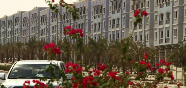 دار الأركان السعودية تُحقق إنجازًا جديدًا بإغلاق إصدار صكوك دولية بقيمة 750 مليون دولار! 1 دار الأركان السعودية تُحقق إنجازًا جديدًا بإغلاق إصدار صكوك دولية بقيمة 750 مليون دولار!