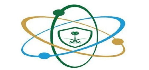 <p><strong>دراسة جديدة تكشف: دول الخليج خالية من الآثار الإشعاعية!</strong></p> 1 دراسة جديدة تكشف: دول الخليج خالية من الآثار الإشعاعية!