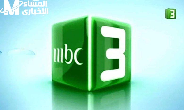 دليل سهل لضبط تردد قناة MBC3 للأطفال: استمتع بمشاهدة الكرتون بلا انقطاع! 5 دليل سهل لضبط تردد قناة MBC3 للأطفال: استمتع بمشاهدة الكرتون بلا انقطاع!
