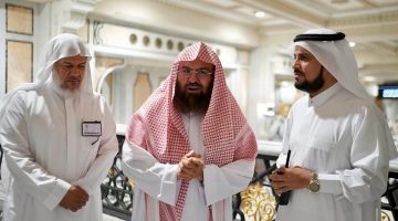 رئاسة الشؤون الدينية بالمسجد الحرام والمسجد النبوي تطلق معرض “توعية وإثراء” لتعزيز الثقافة الإسلامية