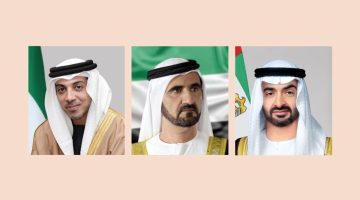 رئيس الدولة ونائباه يقدمون تعازيهم لخادم الحرمين في وفاة الأمير فيصل بن تركي