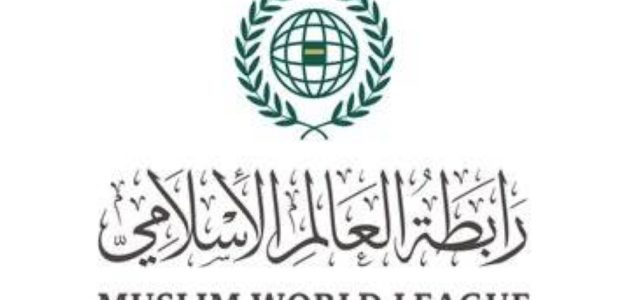 رابطة العالم الإسلامي تُعزّي السودان: تعاطف عالمي بعد كارثة انهيار منجم الذهب 1 رابطة العالم الإسلامي تُعزّي السودان: تعاطف عالمي بعد كارثة انهيار منجم الذهب