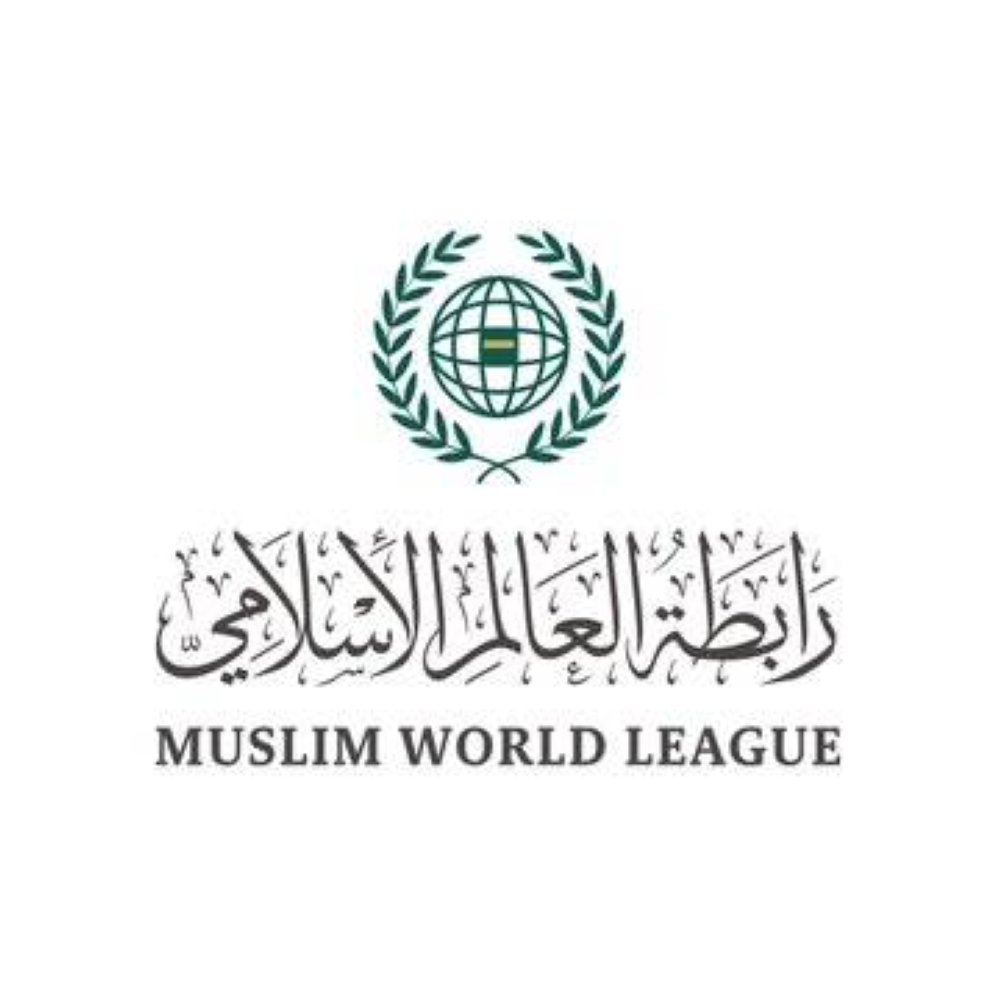 رابطة العالم الإسلامي تُعزّي السودان: تعاطف عالمي بعد كارثة انهيار منجم الذهب