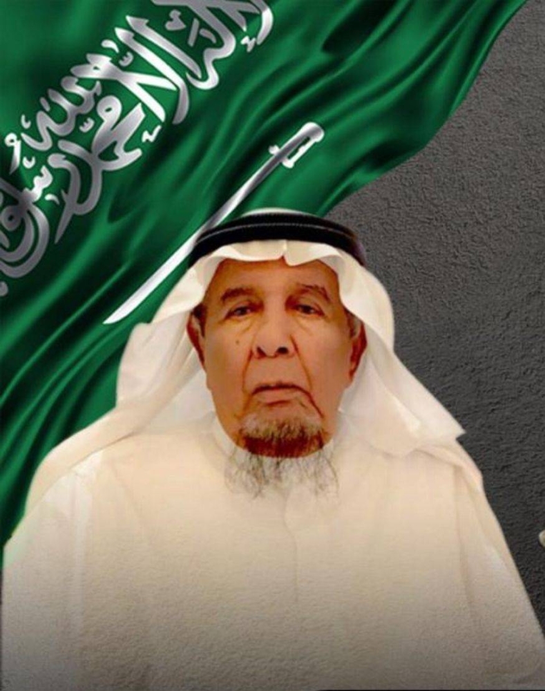رحيل رجل الأعمال عبدالله بن دريويش الحارثي: خسارة كبيرة للاقتصاد السعودي 5 رحيل رجل الأعمال عبدالله بن دريويش الحارثي: خسارة كبيرة للاقتصاد السعودي
