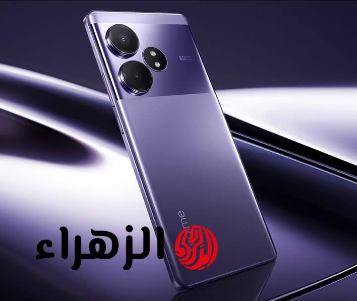 ريلمي تطلق هاتف GT Neo6 بتصميم مذهل وشاشة 144Hz: الفخامة والأداء في جهاز واحد! 5 ريلمي تطلق هاتف GT Neo6 بتصميم مذهل وشاشة 144Hz: الفخامة والأداء في جهاز واحد!