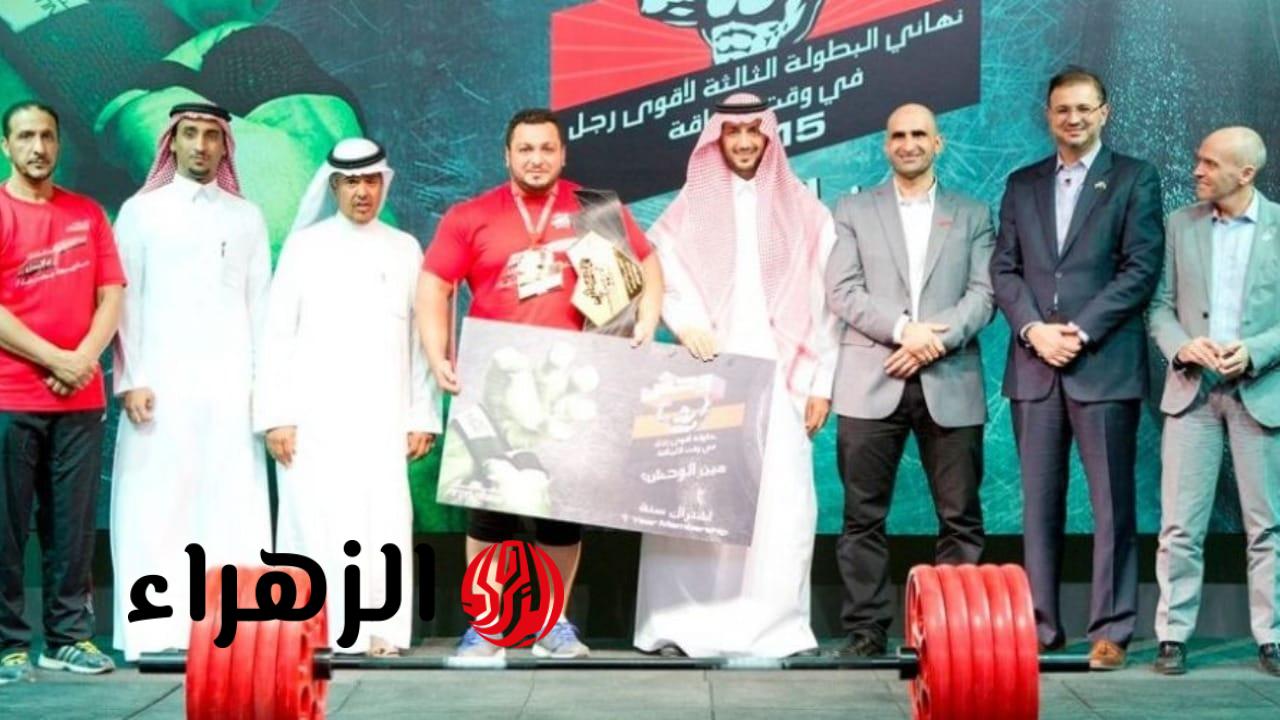 سعودي يُحقق رقمًا قياسيًا مذهلاً ويُلقب بـ 'أقوى رجل في الخليج' – اكتشف ما فعله! 5 سعودي يُحقق رقمًا قياسيًا مذهلاً ويُلقب بـ ‘أقوى رجل في الخليج’ – اكتشف ما فعله!