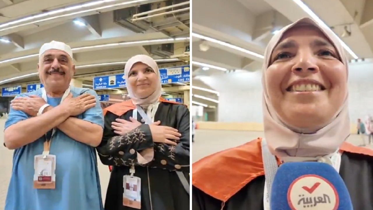 شاهد: امرأة تطلب من زوجها مهرها حجًا إلى بيت الله، لحظة مؤثرة تلامس القلوب! 5 شاهد: امرأة تطلب من زوجها مهرها حجًا إلى بيت الله، لحظة مؤثرة تلامس القلوب!
