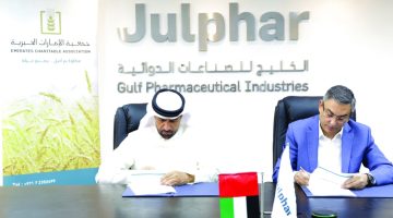 شراكة استراتيجية بين الإمارات الخيرية وجلفار لتعزيز الجهود الإنسانية في المنطقة