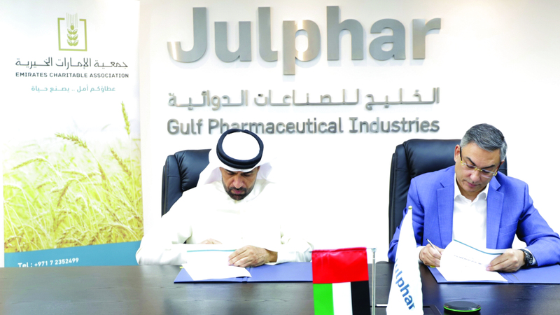 شراكة استراتيجية بين الإمارات الخيرية وجلفار لتعزيز الجهود الإنسانية في المنطقة 5 شراكة استراتيجية بين الإمارات الخيرية وجلفار لتعزيز الجهود الإنسانية في المنطقة