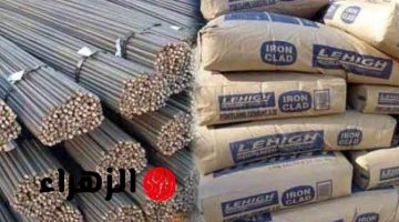 صدمة في أسعار الحديد والأسمنت: المواطنون في حيرة مع ارتفاع الأسعار اليوم 9 يونيو 2025!