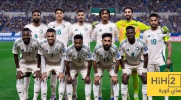 عاجل: المنتخب السعودي يواجه تحديات جديدة في التأهل لكأس العالم