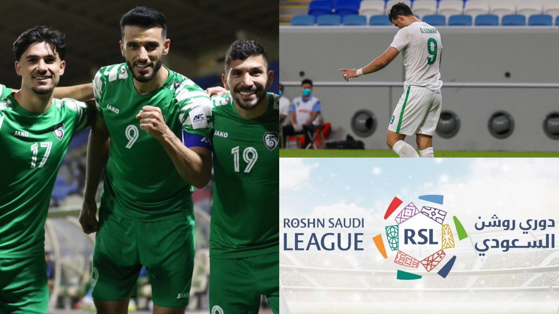 عمر السومة يتألق مجددًا: لوحة إبداعية بقميص سوريا تعيد ذكريات شبابه مع الأهلي أمام أفغانستان 1 عمر السومة يتألق مجددًا: لوحة إبداعية بقميص سوريا تعيد ذكريات شبابه مع الأهلي أمام أفغانستان