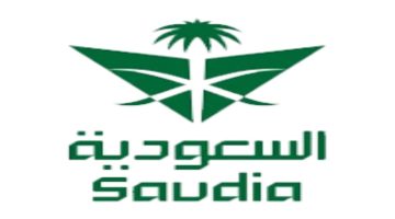 فرص عمل مميزة: شركة الخطوط السعودية تعلن عن وظائف شاغرة