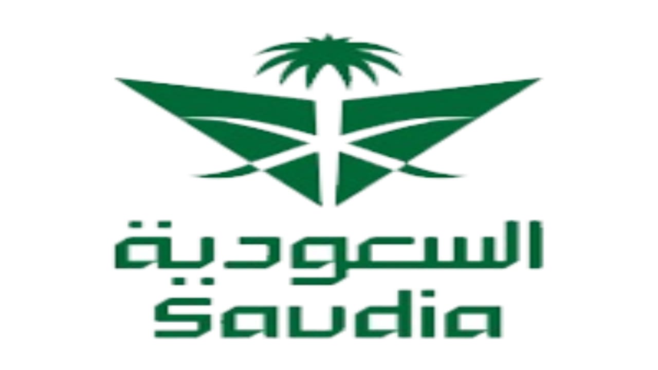 فرص عمل مميزة: شركة الخطوط السعودية تعلن عن وظائف شاغرة 5 فرص عمل مميزة: شركة الخطوط السعودية تعلن عن وظائف شاغرة