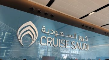 فرص عمل مميزة: كروز السعودية تعلن عن وظائف شاغرة!