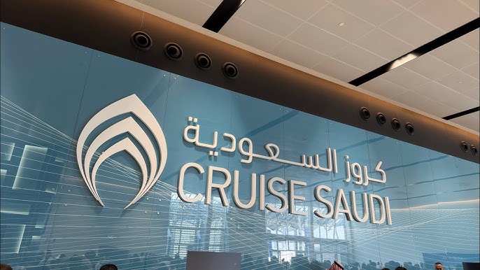 فرص عمل مميزة: كروز السعودية تعلن عن وظائف شاغرة!