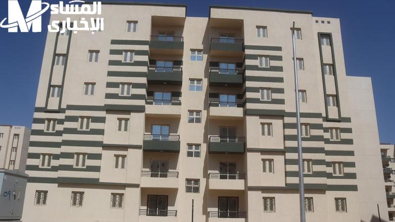 فرصة ذهبية: سكنات عدل 3 متاحة الآن، تعرف على كيفية الاستعلام عن اسمك للحصول على شقتك! 1 فرصة ذهبية: سكنات عدل 3 متاحة الآن، تعرف على كيفية الاستعلام عن اسمك للحصول على شقتك!
