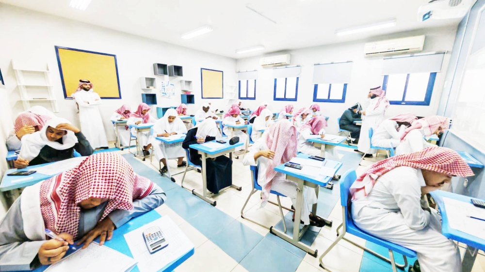 فرصة ذهبية لخريجي الثانوية: فتح باب التقديم للابتعاث لدراسة الطب في البحرين!