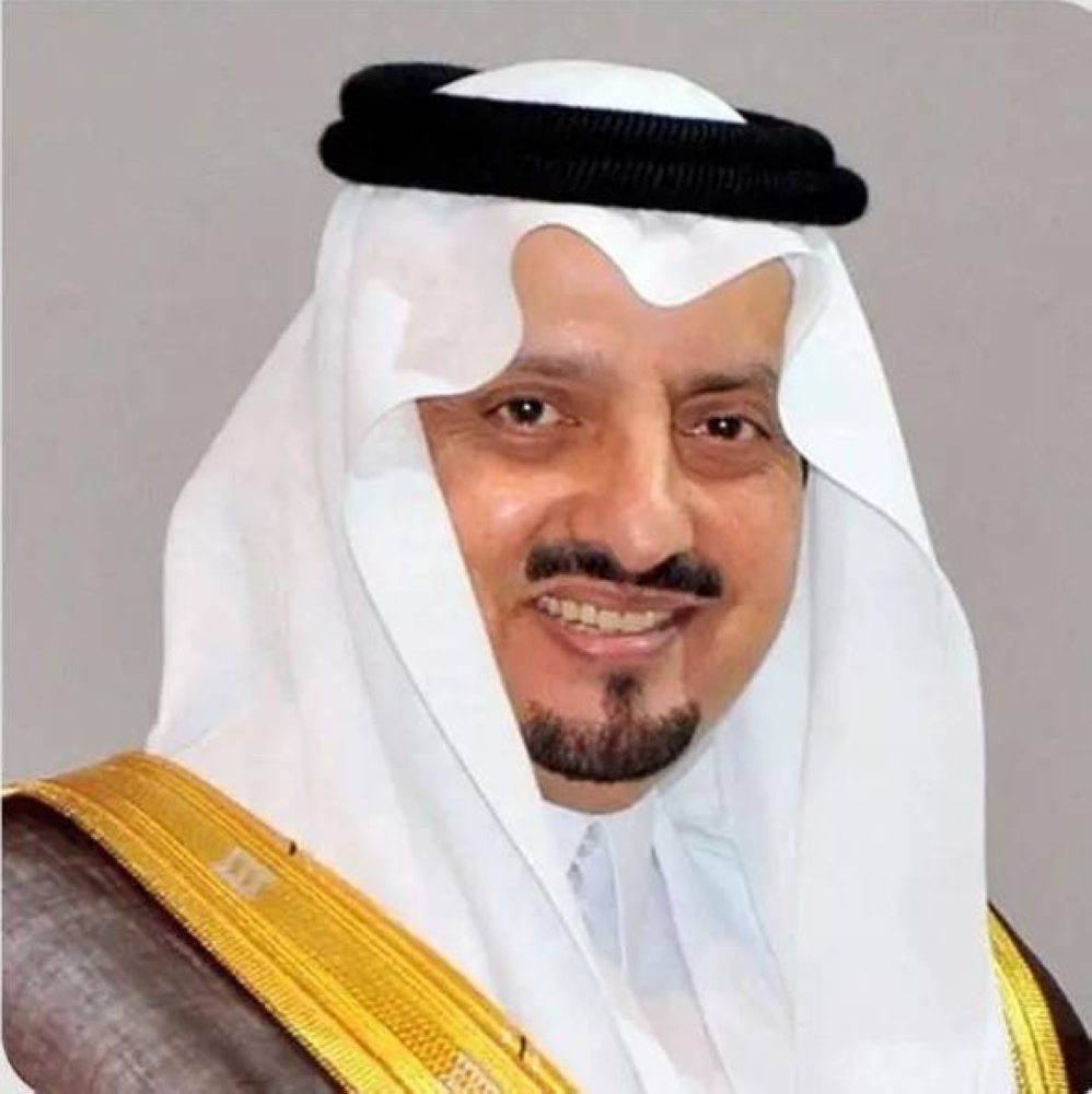 فيصل بن خالد بن عبدالعزيز يهنئ القيادة بنجاح موسم الحج: إنجازات تبرز جهود المملكة في خدمة الحجاج 1 فيصل بن خالد بن عبدالعزيز يهنئ القيادة بنجاح موسم الحج: إنجازات تبرز جهود المملكة في خدمة الحجاج