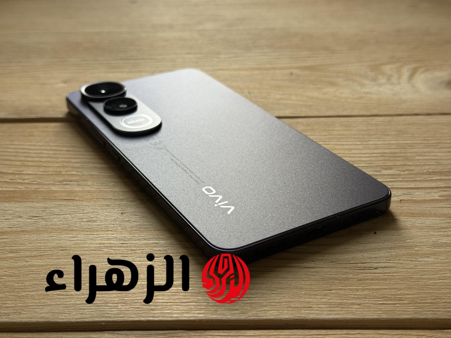 فيفو تعود بقوة: موبايل Vivo V50 Lite 5G ببطارية تدوم يومين وشاحن فائق السرعة لأداء مذهل! 5 فيفو تعود بقوة: موبايل Vivo V50 Lite 5G ببطارية تدوم يومين وشاحن فائق السرعة لأداء مذهل!