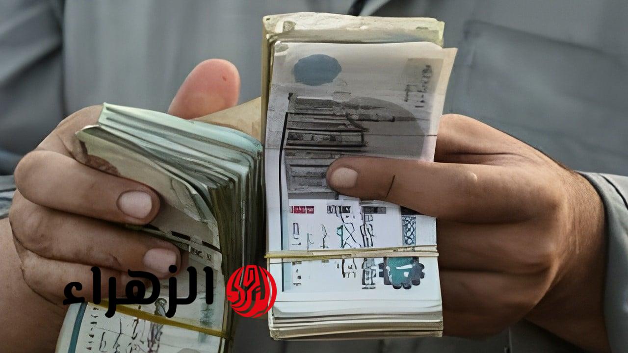 قرار تاريخي: الحكومة تُعلن عن تجهيز المحفظة لأصحاب المعاشات – تفاصيل موعد التنفيذ! 5 قرار تاريخي: الحكومة تُعلن عن تجهيز المحفظة لأصحاب المعاشات – تفاصيل موعد التنفيذ!