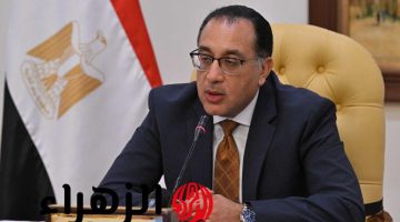 قرار رسمي: صرف سنتين وشهرين من الإجازات الاعتيادية لجميع موظفي الدولة – اكتشف التفاصيل!