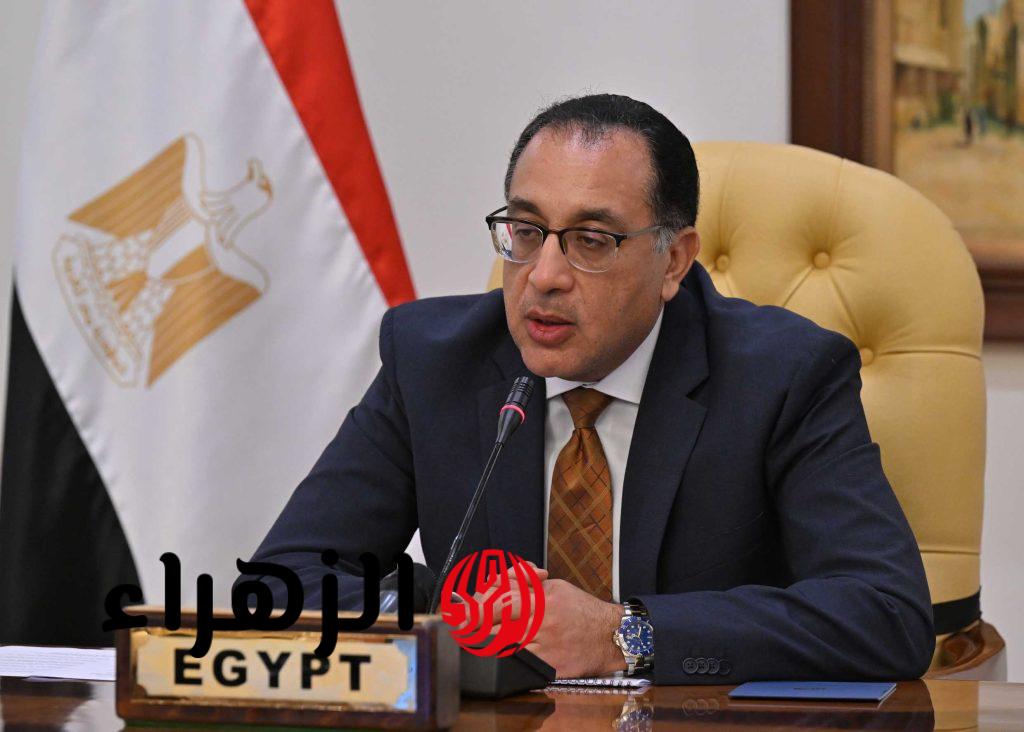 قرار رسمي: صرف سنتين وشهرين من الإجازات الاعتيادية لجميع موظفي الدولة - اكتشف التفاصيل! 5 قرار رسمي: صرف سنتين وشهرين من الإجازات الاعتيادية لجميع موظفي الدولة – اكتشف التفاصيل!