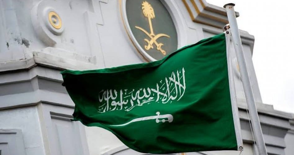 قنصلية السعودية في لوس أنجلوس تحذر المواطنين: التزموا بهذه التعليمات الهامة! 1 قنصلية السعودية في لوس أنجلوس تحذر المواطنين: التزموا بهذه التعليمات الهامة!