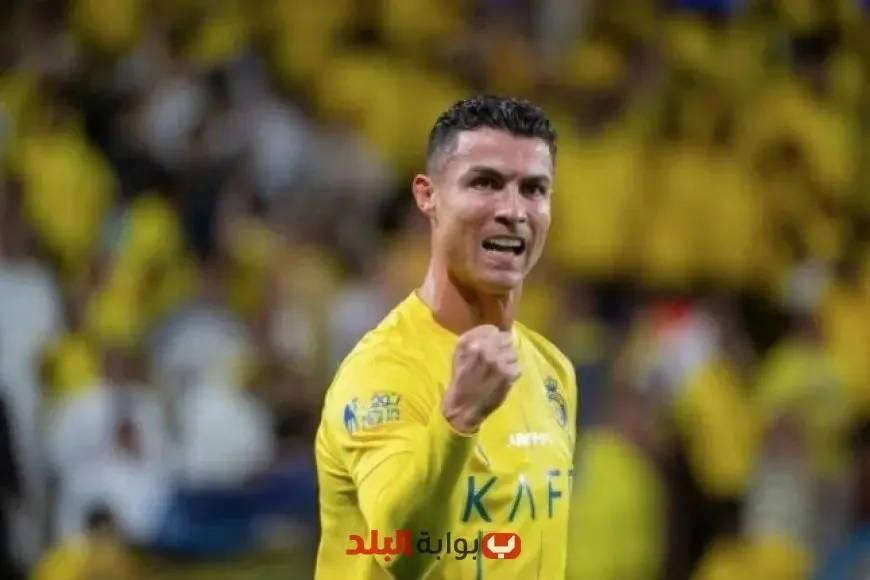 كريستيانو رونالدو يؤكد استمراره مع النصر السعودي: 'الوضع كما هو!' 1 كريستيانو رونالدو يؤكد استمراره مع النصر السعودي: 'الوضع كما هو!'