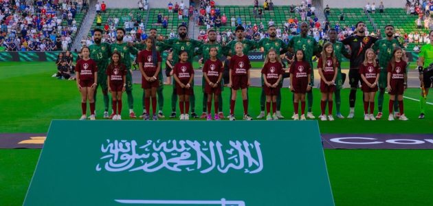 كل ما تحتاج معرفته عن موعد مباراة السعودية وترينيداد وتوباغو في الكأس الذهبية: تفاصيل حصرية لا تفوتها! 1 كل ما تحتاج معرفته عن موعد مباراة السعودية وترينيداد وتوباغو في الكأس الذهبية: تفاصيل حصرية لا تفوتها!
