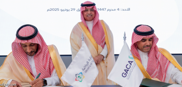 مذكرة تفاهم جديدة تعزز مستقبل الرياضات الجوية في السعودية: خطوة نحو آفاق جديدة! 1 مذكرة تفاهم جديدة تعزز مستقبل الرياضات الجوية في السعودية: خطوة نحو آفاق جديدة!